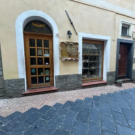La Casa Di By World * Noli